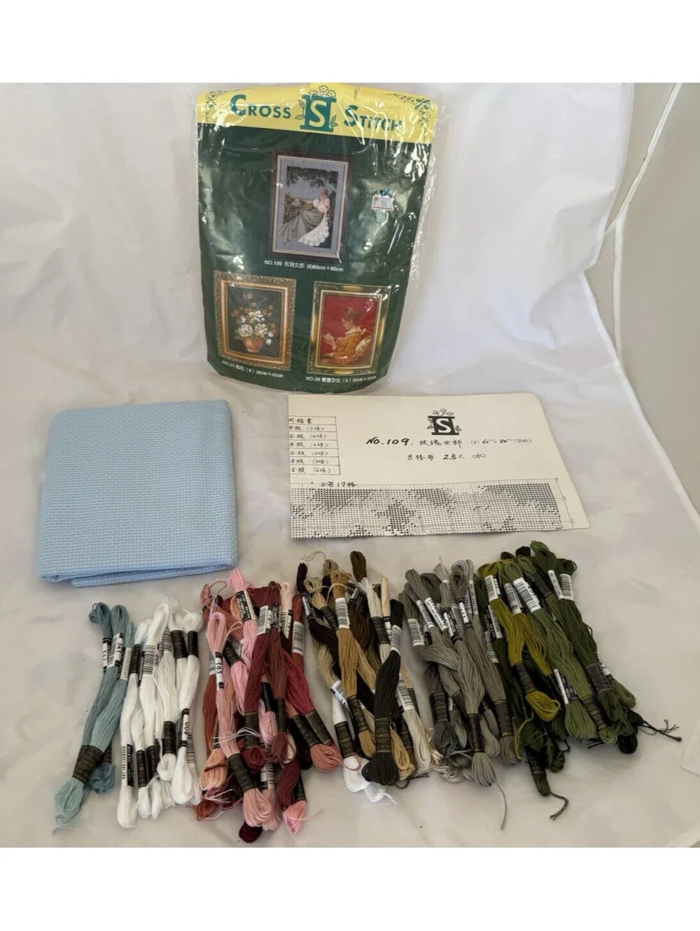 Nantucket Rose Girl Counted Cross Stitch Kit HUGE 23.6